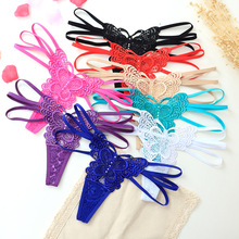 Butterfly Thongs